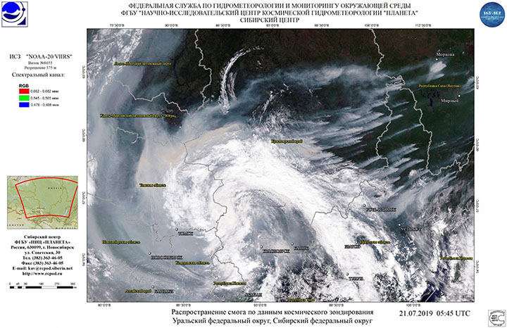 Satellite image of wildfires in Krasnoyarsk region