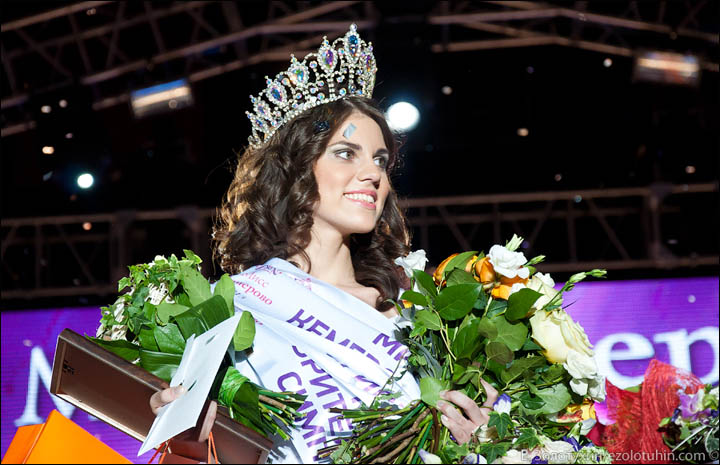 Miss Kemerovo 2013 Siberia
