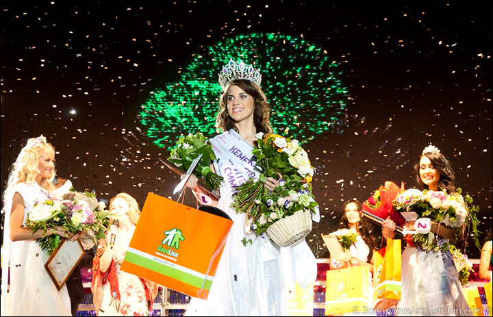 Miss Kemerovo 2013