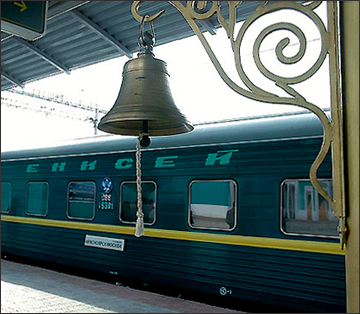 how to get to Siberia by train