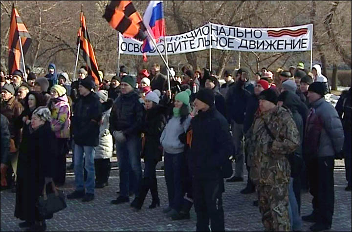 Protests vow no Ukrainian-style coup in Russia