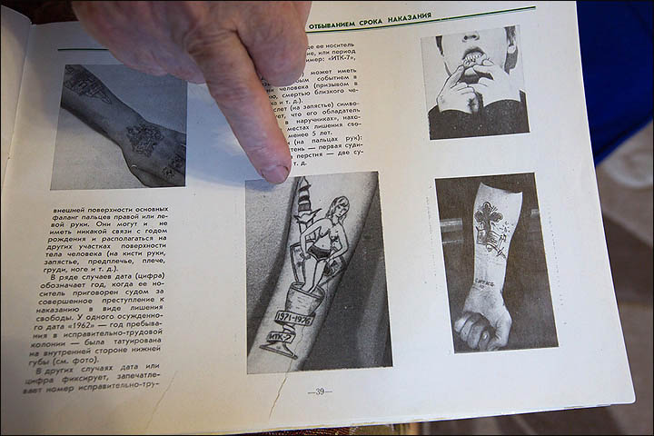 Russia's leading expert on criminal tattoos