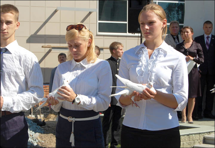 Beslan rememberance day