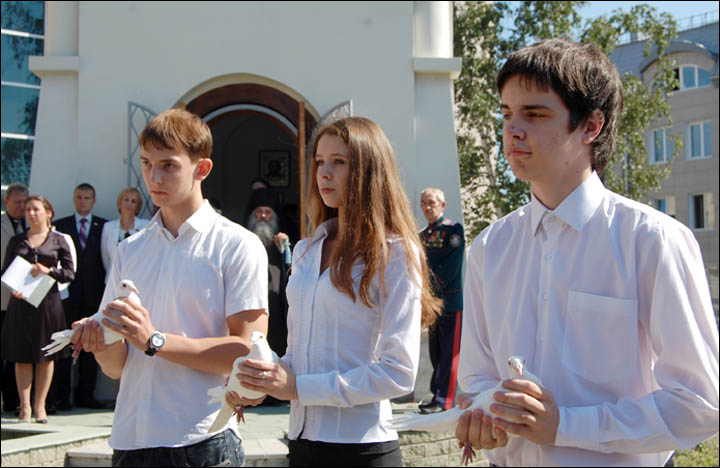 Beslan rememberance day