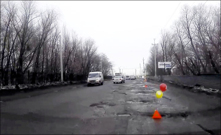 Balloons in potholes