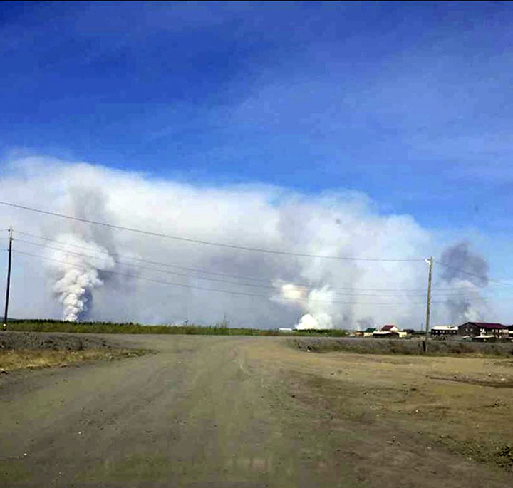 Batagai area fires