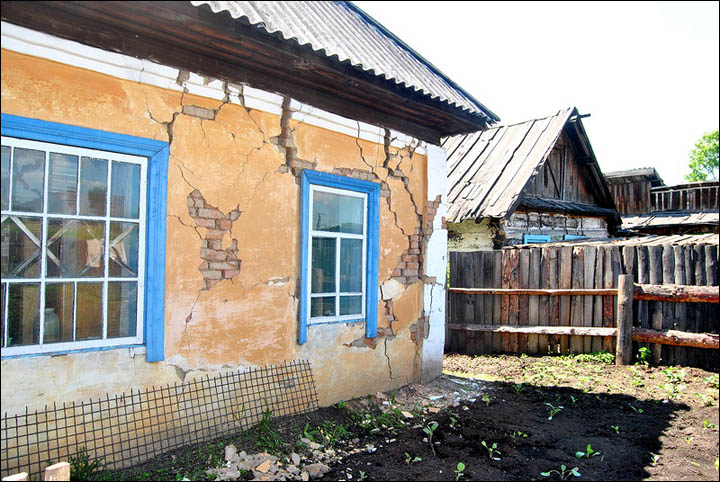 Earthquake in Siberia Kemerovo region June 2013