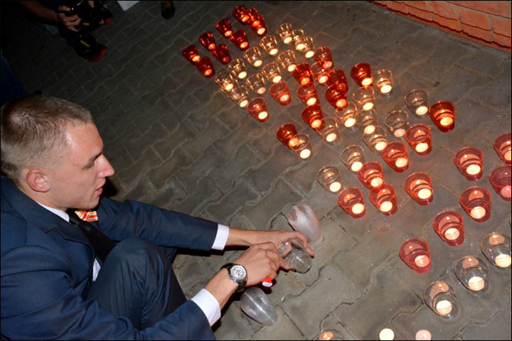 in memory of Beslan