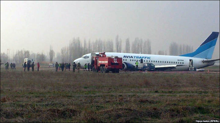 Emergency landing in Osh