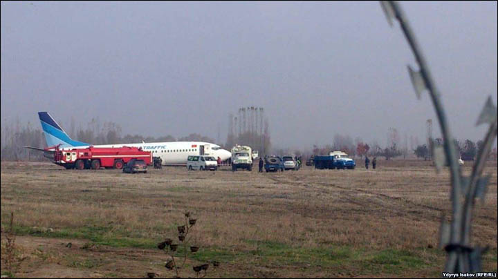 Emergency landing in Osh