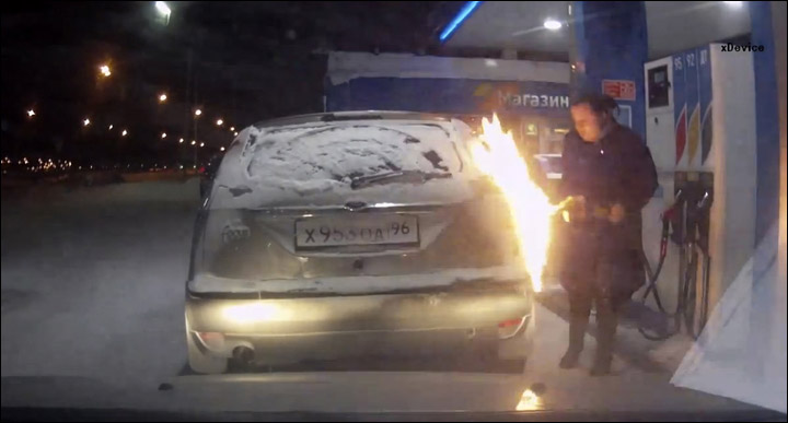 Car on fire