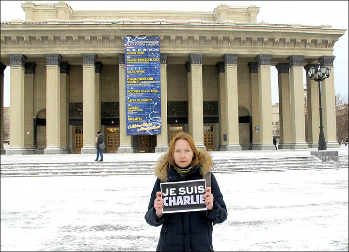 Support for the French people after the brutal killings of innocent people.