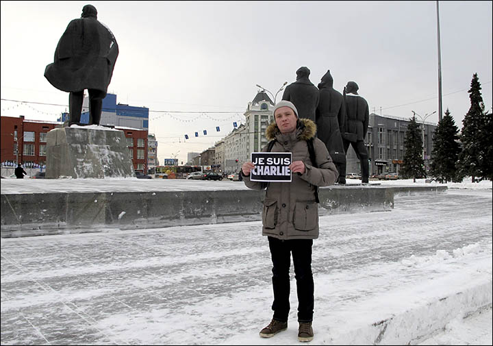 Support for the French people after the brutal killings of innocent people.