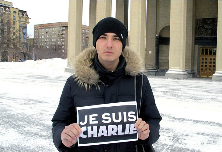 Support for the French people after the brutal killings of innocent people.