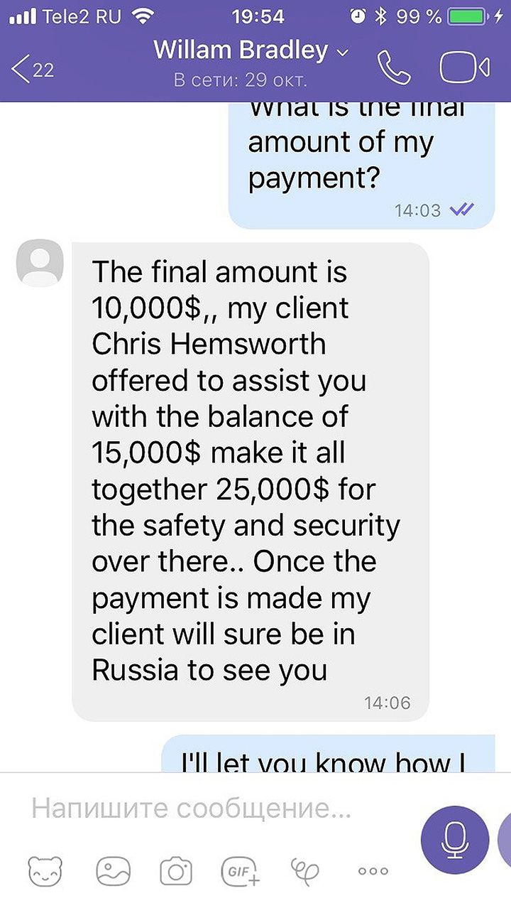 Messages of fake lawyer