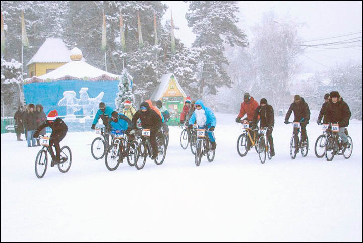 The world's coldest cycle race at bone-chilling minus 40CThe world's coldest cycle race at bone-chilling minus 40C