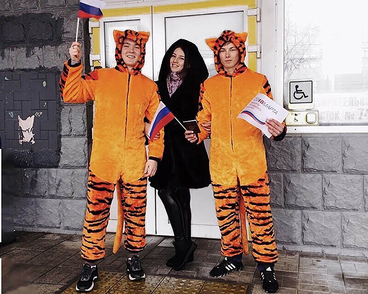 Tigers voting