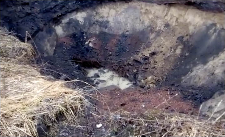 Subsidence from old coal mine a possible cause of latest mystery hole.