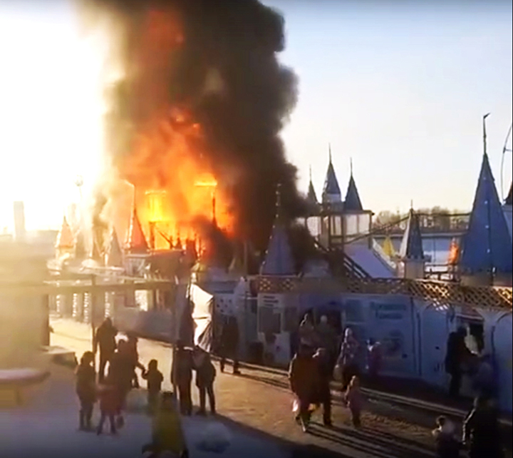 Horror as children's ice playground  goes up in flames   