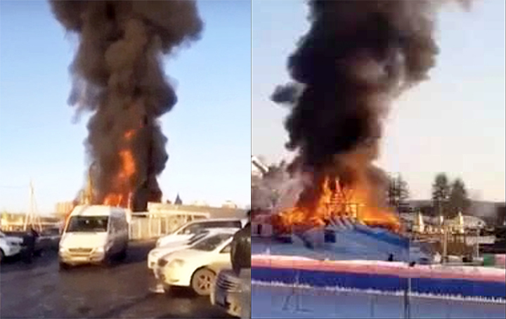 Horror as children's ice playground  goes up in flames   