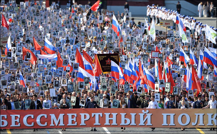 The idea of the Immortal Regiment was born in Tomsk, Siberia three years ago, and has now spread throughout Russia and abroad. 