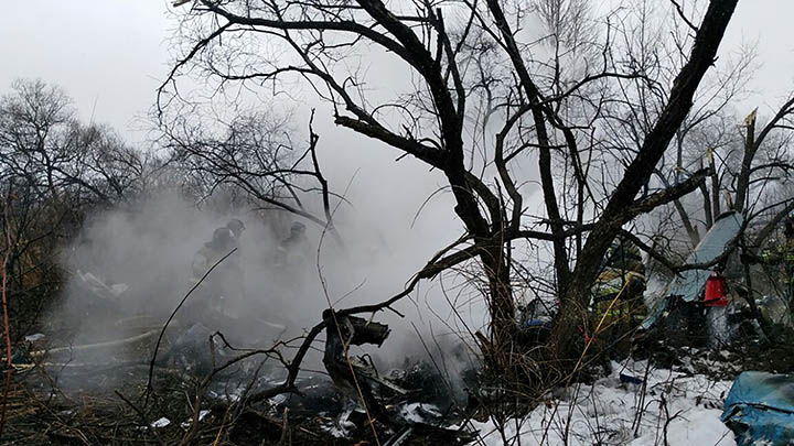 crash site