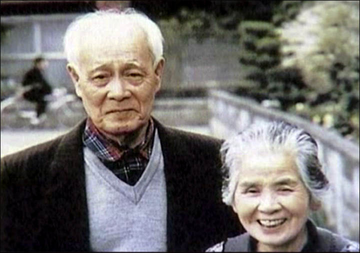 Yasaburo and his Japanese wife