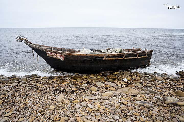 Boat found on August 7