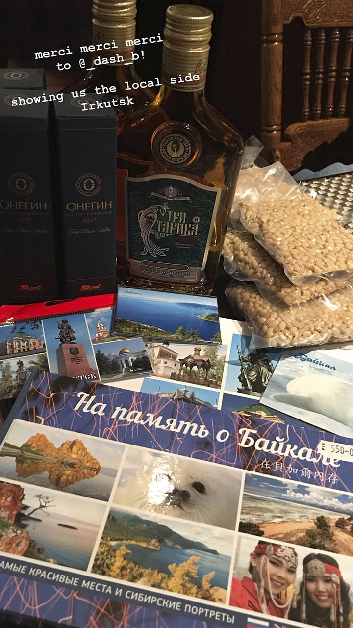 Gifts