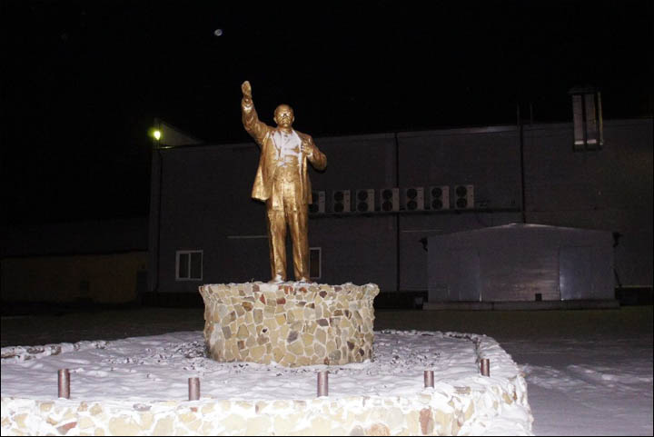 Lenin fell after the selfie