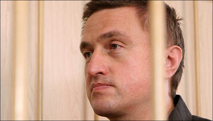 Cult leader jailed in Siberia