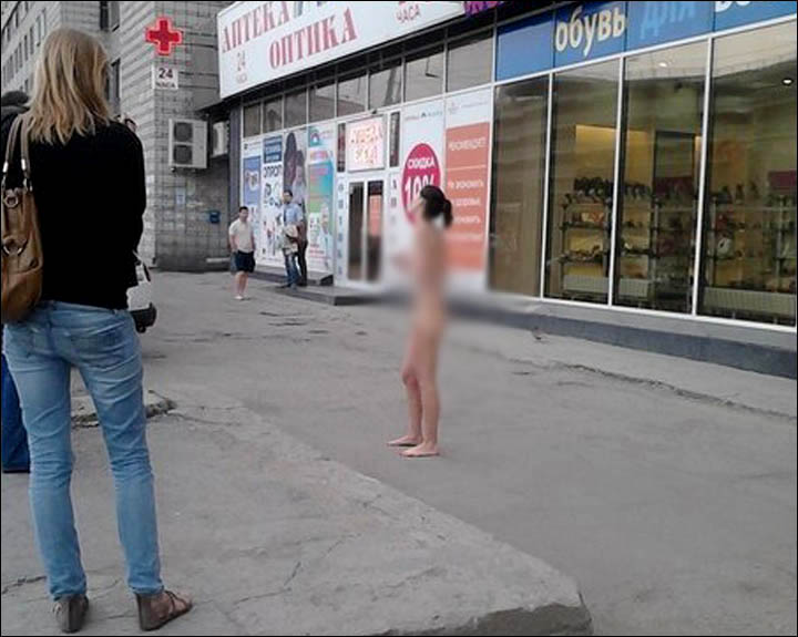 Naked girl on the street