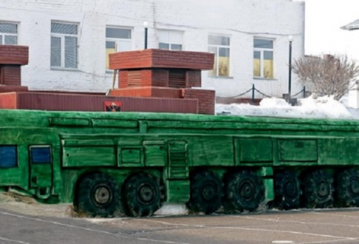 Topol intercontinental ballistic missile and mobile launcher found in jail yard