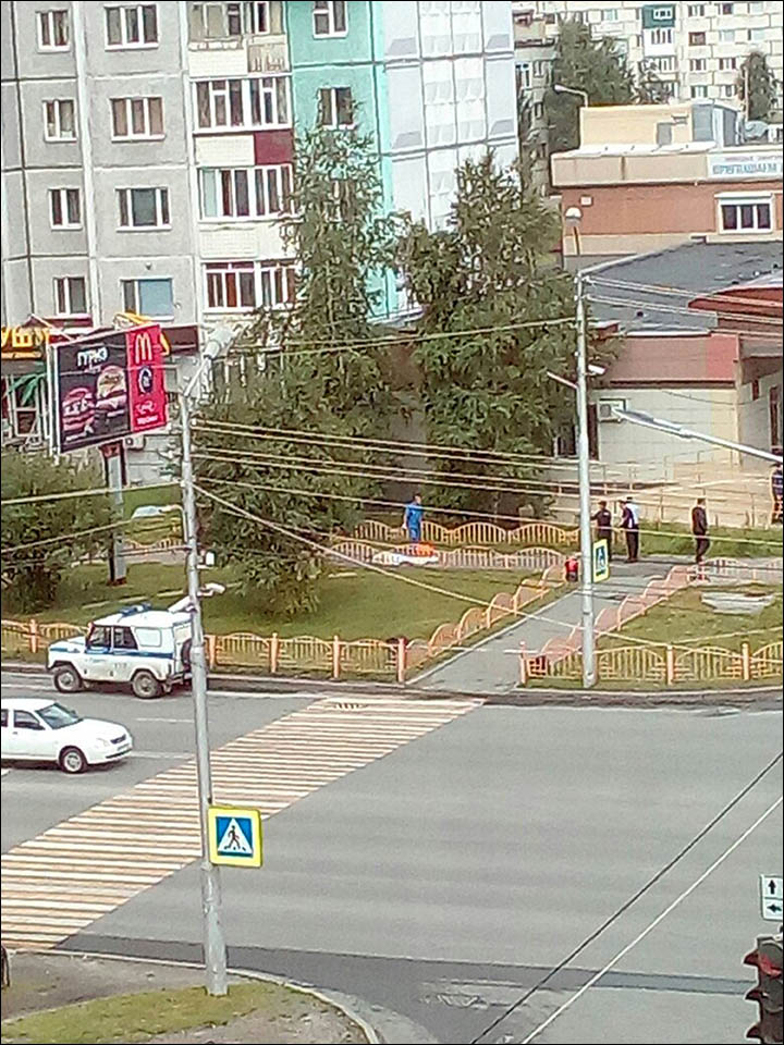 Terrorism in Siberia? Man with 'fake suicide belt' stabs eight, with two in 'grave' condition 