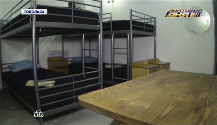 Room in Tobolsk prison hostel