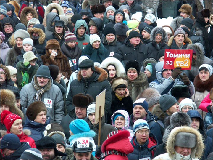 TV2 station in Tomsk 'to close at New Year despite protests', say journalists.