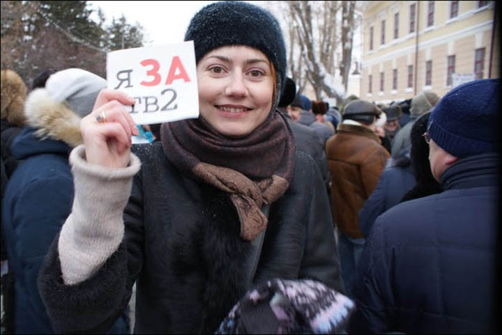 TV2 station in Tomsk 'to close at New Year despite protests', say journalists.