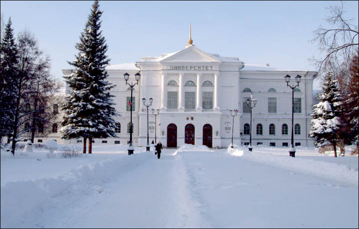 Tomsk State University