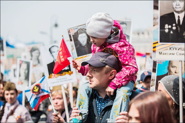 Immortal Regiment in Vladivostok