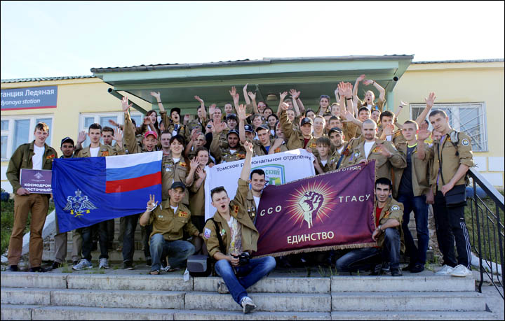 Student team from Tomsk to go to Vostochny