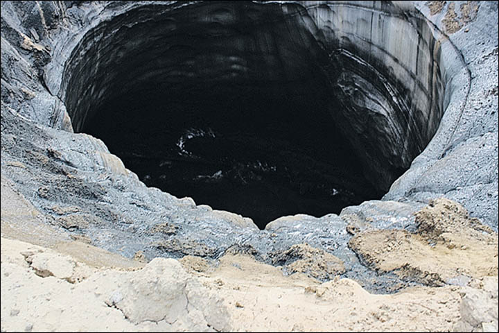 View of the crater in Antipayuta