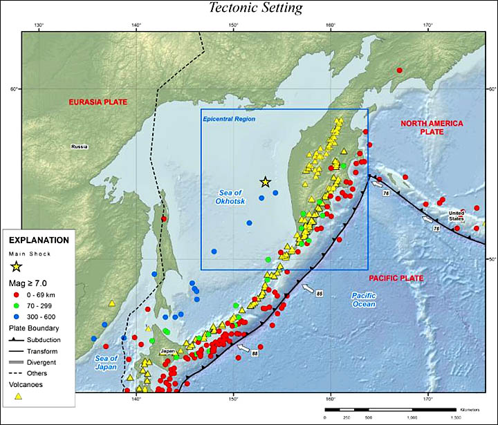 Sea of Okhotsk earthquake May 2013 analyses