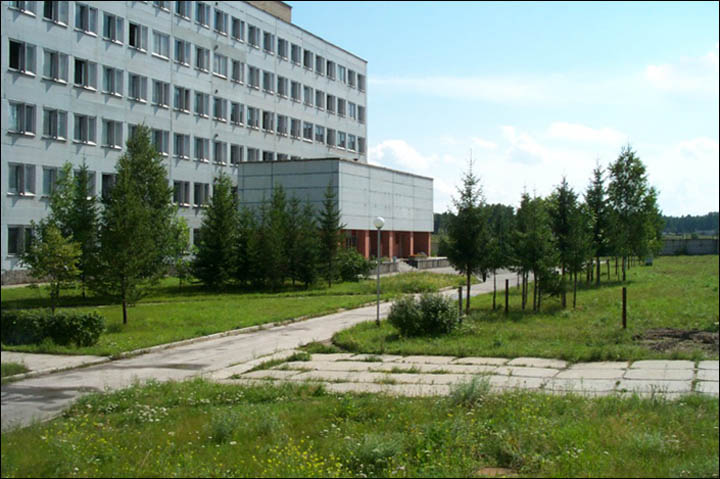 Vector virology centre