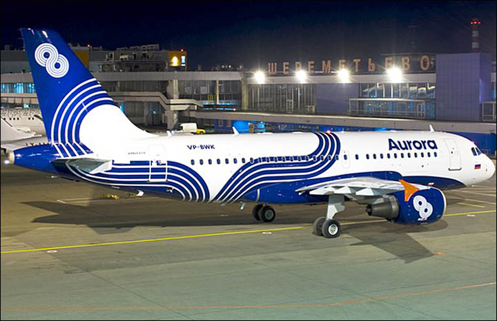 First Aurora airline plane at Moscow SHeremetyevo airport