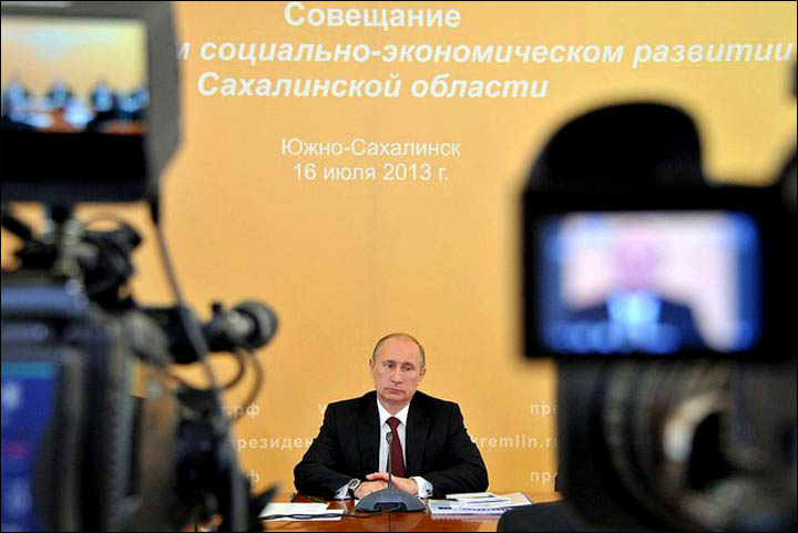 Vladimir Putin meeting in Sakhalin region