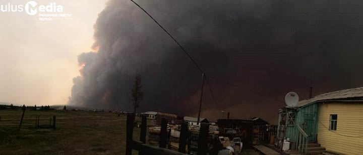 Wildfires in Yakutia