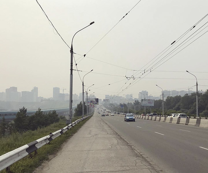 Smoke in Novosibirsk