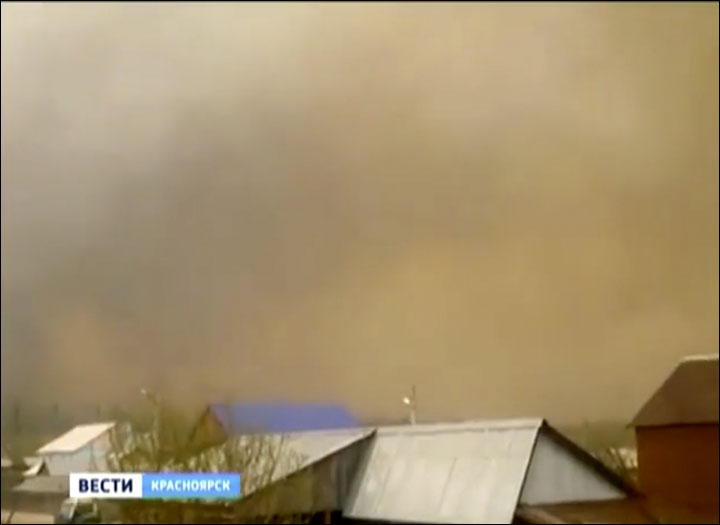 Wildfires in Krasnoyarsk region
