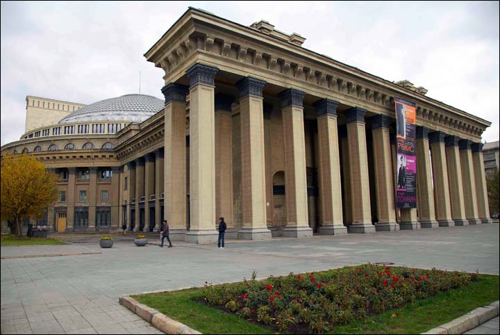 Novosibirsk Opera and Ballet theatre  
