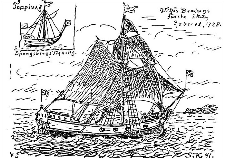 Archangel Gabriel, Vitus Bering's boat during First Kamchatka expedition